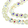 Transparent Glass Beads Strands EGLA-N016-6mm-07-3
