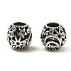 Tibetan Style Alloy European Beads FIND-E041-08AS-1