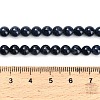 Natural Sapphire Beads Strands G-L631-A02-5-6mm-5