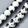 Handmade Bumpy Lampwork Beads Strands LAMP-Q031-001-3