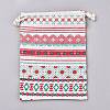 Burlap Packing Pouches ABAG-L005-G03-2