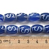 Blue Tibetan Style dZi Beads Strands TDZI-NH0001-C03-01-5