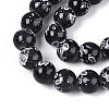 Baking Paint Glass Beads Strands DGLA-N015-10mm-10-3