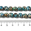 Dyed Natural Regalite/Imperial Jasper/Sea Sediment Jasper Beads Strands X-G-B124-C01-21-3