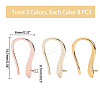   Brass Earring Hooks KK-PH0001-65-2