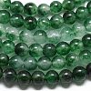 Natural Malaysia Jade Beads Strands G-L645-C01-6mm-03-4