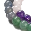 Natural Flower Amazonite & Amethyst & Flower Amazonite & Green Aventurine & Blue Aventurine Beads Strands G-B095-A01-04-3