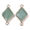 Natural Green Aventurine Links Connectors G-S359-107G-2