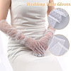 Dot Pattern Lace Gloves AJEW-WH0314-442-3