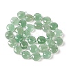 Natural Green Aventurine Bead Strands G-C116-A02-01-3