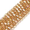 Transparent Glass Beads EGLA-A035-T8mm-B17-1