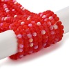 Transparent Glass Beads Strands EGLA-A034-T4mm-MB01-1