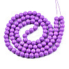 Drawbench Glass Beads Strands DGLA-S115-8mm-L05-2