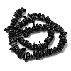 Natural Black Tourmaline Beads Strands G-A285-A07-01-3