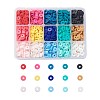15 Colors Handmade Polymer Clay Beads CLAY-JP0001-06B-1