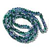 Crackle Glass Beads Strands CCG-C002-6mm-03-2