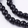 Natural White Jade Bead Strands G-R166-8mm-14-3