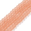 Transparent Glass Beads Strands EGLA-A034-T4mm-MD21-1