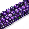 Baking Paint Glass Beads X1-DGLA-N003-8mm-A07-2