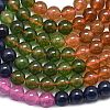 Natural Malaysia Jade Beads Strands G-L645-C01-6mm-11-4