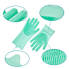 Silicone Dishwashing Gloves AJEW-TA0016-04A-4