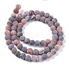 Natural Weathered Agate Beads Strands G-L534-03-6mm-3