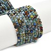 Natural Agate Beads Strands G-E469-12Z-2