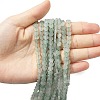 Natural Green Aventurine Beads Strands G-A272-A01-05-2
