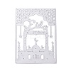 Ramadan & Eid Mubarak Carbon Steel Cutting Dies Stencils DIY-XCP0002-52MP-05-2