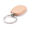 Natural Wood Keychain HJEW-P008-03-2