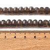 Natural Grey Agate Beads Strands G-P587-D04-02-5