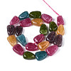 Natural White Jade Beads Strands G-N354-02A-09-3