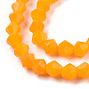 Opaque Solid Color Glass Beads Strands GLAA-TAC0022-4mm-B04-3