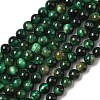 Dyed Natural Tiger Eye Beads Strands X-G-G102-A01-02-5
