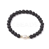 6mm Round Natural Lava Rock & Pearl Beaded Stretch Bracelets for Women BJEW-JB10619-02-1
