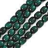 Imitation Tiger Eye Glass Beads Strands X-GLAA-H040-02C-1