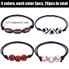 20Pcs 4 Styles Sport Theme Acrylic Beaded Bracelets for Men Women BJEW-SP0001-24-2