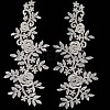 Polyester Metallic Embroidery Lace Appliques DIY-WH0401-94C-1
