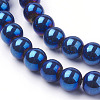 Non-Magnetic Synthetic Hematite Beads Strands G-C019-8mm-3