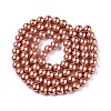 Baking Paint Pearlized Glass Pearl Round Bead Strands HY-Q003-10mm-50-A-3
