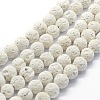 Synthetic Lava Rock Round Beads Strands G-E508-04-8mm-1-1