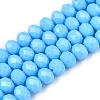 Opaque Solid Color Imitation Jade Glass Beads Strands EGLA-A044-P8mm-D08-1
