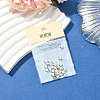 SHEGRACE Brass Beads XGRPCN192-230P-6