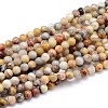 Natural Gemstone Round Bead Strands G-J303-10-6mm-1