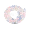 Dyed Natural White Jade Beads Strands G-T140-4mm-A03-5