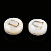 Natural Freshwater Shell Beads SHEL-N036-01U-3