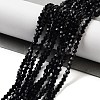 Imitation Austrian Crystal 5301 Bicone Beads X-GLAA-S026-2mm-10-1