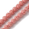 Synthetic Lava Rock Dyed Beads Strands G-H311-08D-08-1