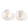Natural Freshwater Shell Beads SHEL-N036-01F-4