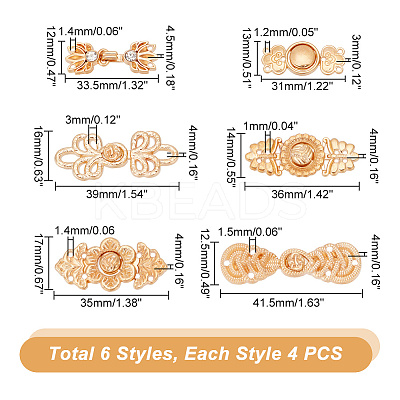 24Pcs 6 Styles Chinese Style Flower Alloy Snap Lock Clasps FIND-GA0003-16-1